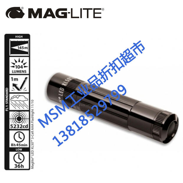 Mag-Lite black aluminum 3 x AAA Compact LED flashlight XL50