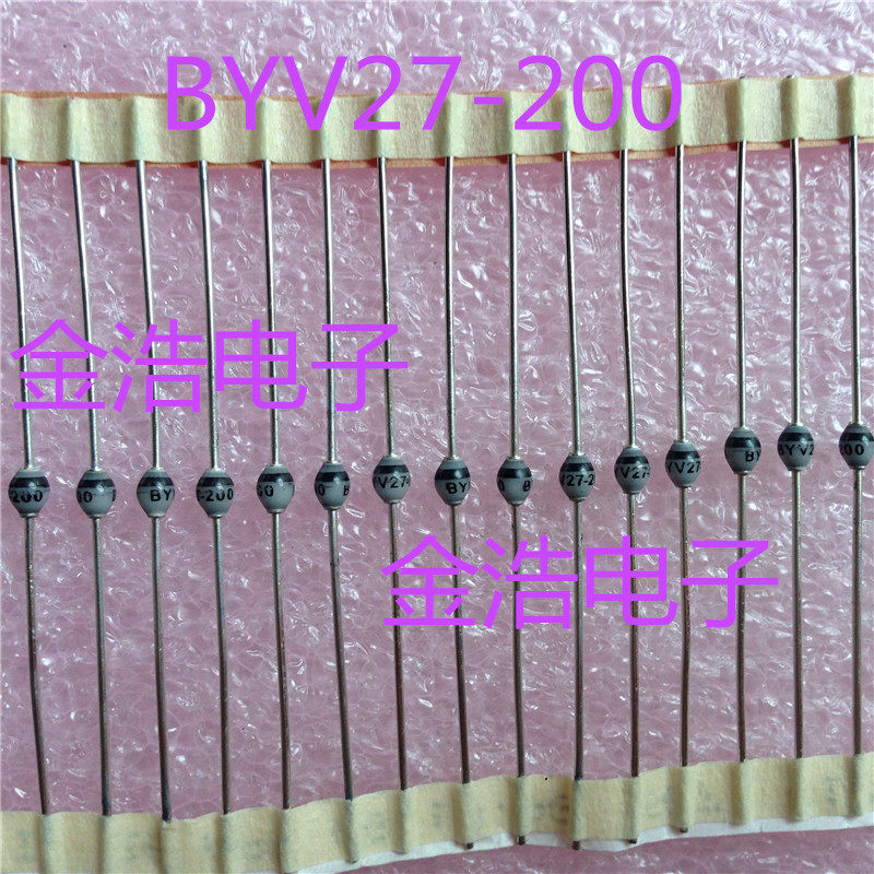 Brand new original imported BYV27-200 BYV27 straight insertion low loss super fast diode