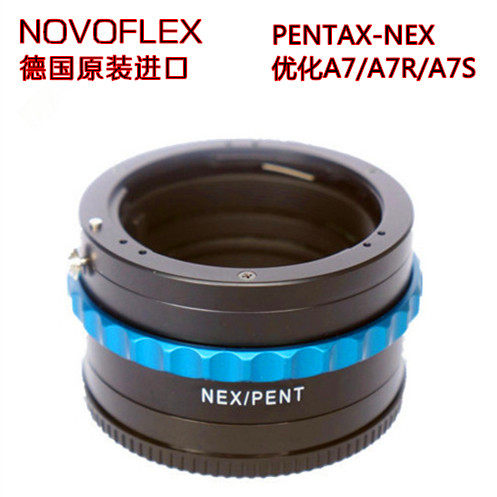 NOVOFLEX NEX PK DA Pentex PENTAX lenses pick up E-mouth fuselage switching A7 A7 A7R4 R3