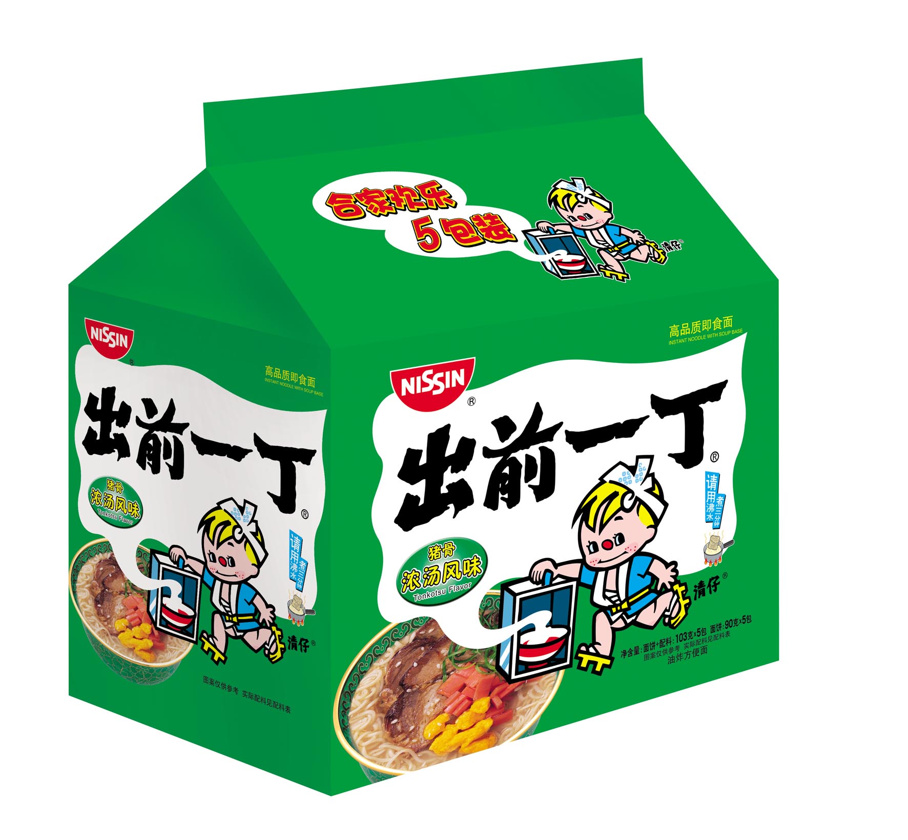 【天猫超市】日清泡面 出前一丁5入袋面猪骨浓汤风味515g煮面