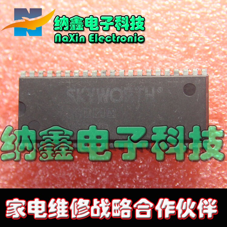 【直接拍就对了 皇冠店铺】  SKY5N20