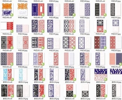 Hollowed-out Carved flower partition map CDR vectors Chinese-style European style modern engraved wood carving partition pattern design material 2