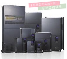 Tadahara Mount C2000 Series Pan-Use Type Vector Control Frequency Converter VFD022C43A