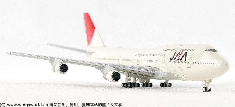 Heat: Hogan BJE2049 1:500 Japan Airlines Boing 747-300 JA8189