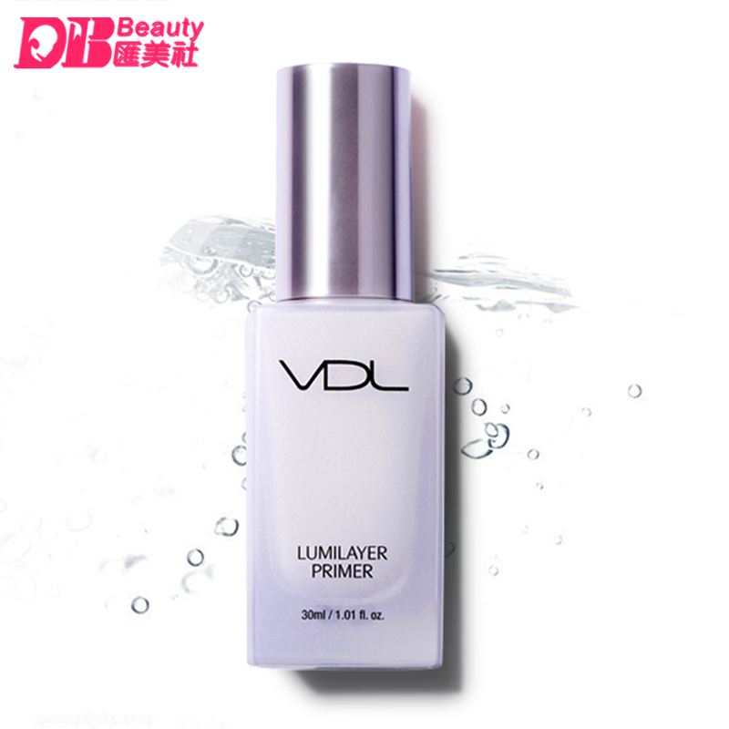 韩国VDL贝壳提亮液妆前乳30ml 细致毛孔保湿控油 隐形毛孔隔离霜