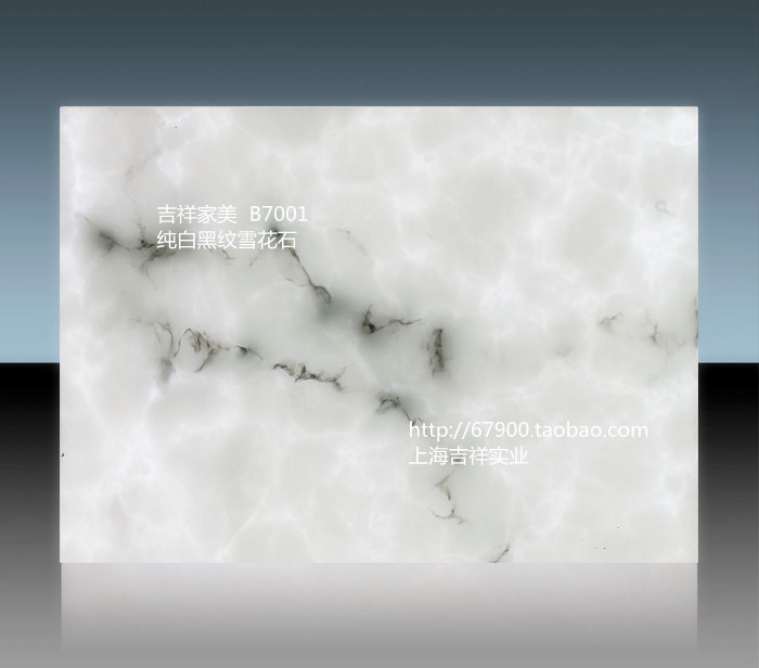 True feedback Factory direct sales promotion Auspicious home beauty pervious to light stone pure white alabaster black grain