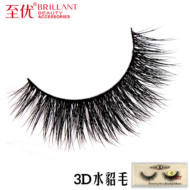 至优软梗纯手工自然逼真浓密交叉纤长款眼睫毛3D立体假睫毛水貂毛