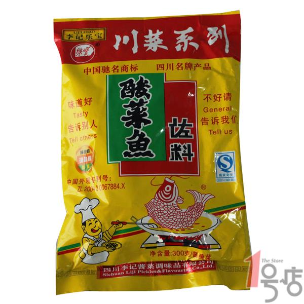 李记乐宝酸菜鱼佐料300g/袋