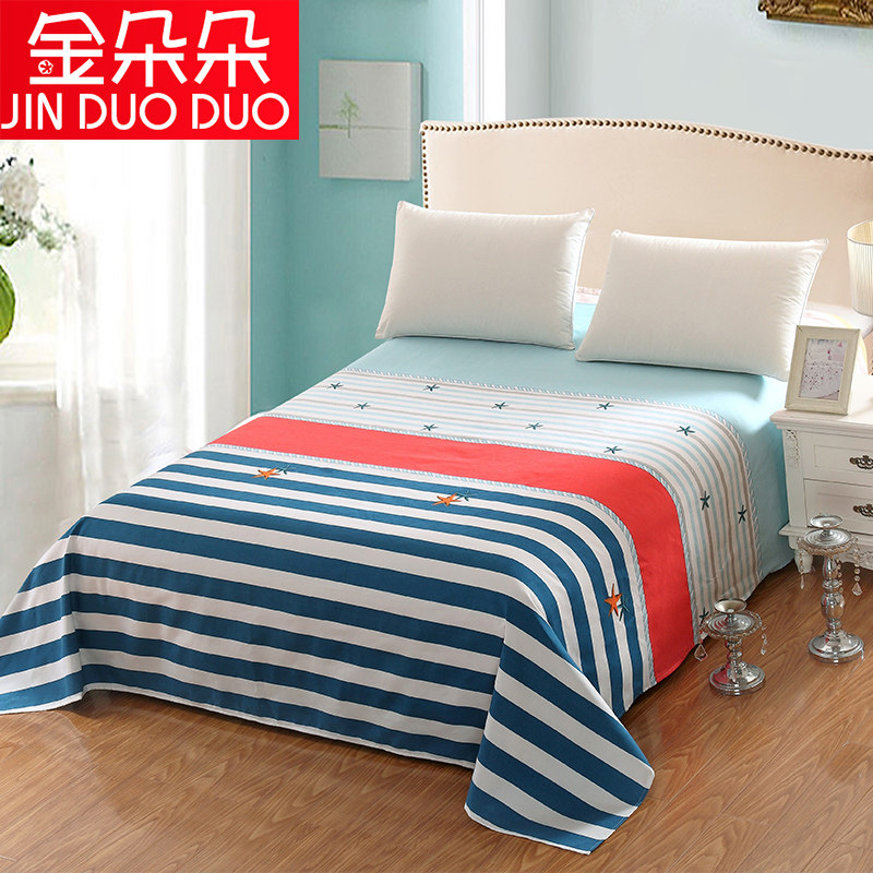 ���䴲��TMK-628