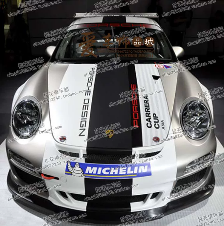 Покрытие-наклейка для автомобиля: Porsche 911 GT3 CUP Racing Edition Patch 918 991 Kaman Ferrari