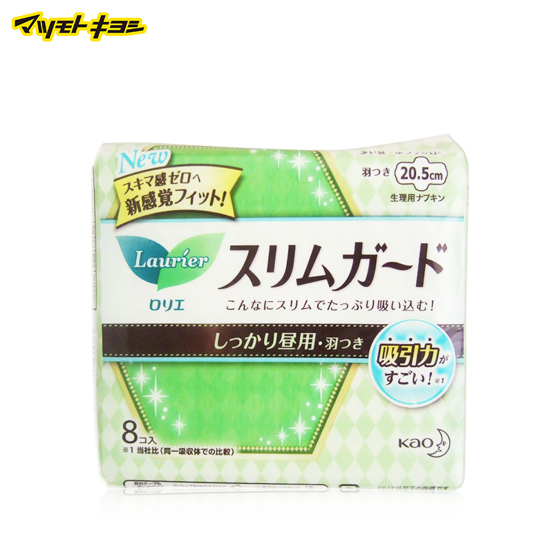 日本松本清日本直邮花王乐而雅超薄瞬吸卫生巾日用护翼20.5cm8片