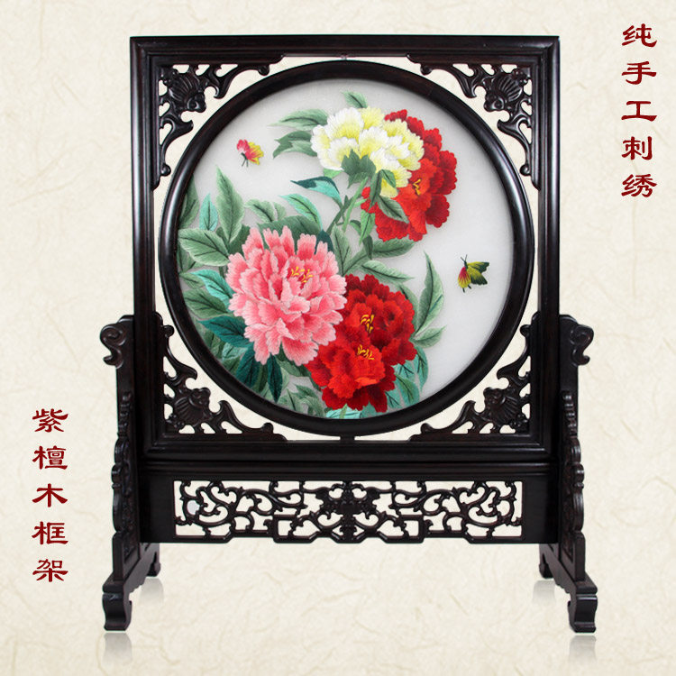 Ou embroidered peony blossoms rich and noble decorative painting double-sided embroidered red sandalwood ornaments pure hand embroidery high-end craft gifts ornaments gifts