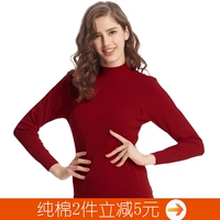 Red Ni ấm đồ lót phụ nữ cotton mỏng trung niên áo len cotton kích thước lớn quần áo mùa thu áo đơn cổ cao áo lót nữ trung niên