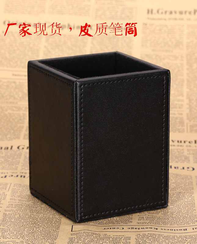 Leather Pen Holder Stationery Storage Box Leather Desktop Office Supplies Multifunctional Business Card Holder Fashion Creative Business