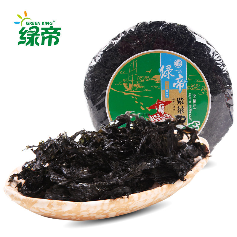 【天猫超市】绿帝紫菜80g 免洗无沙头水紫菜煲汤 海产品海鲜干货