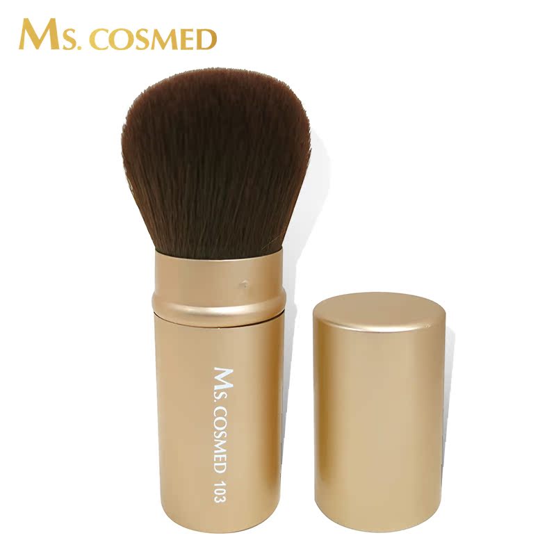 统一康是美伸缩刷化妆刷修容Ms.COSMED 103 便携式彩妆刷工具