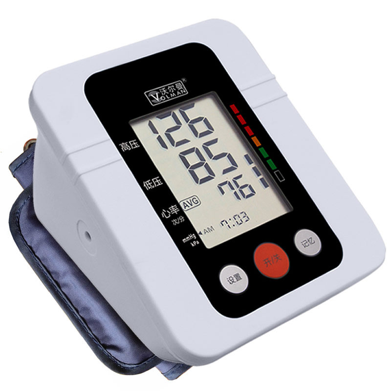 沃尔曼电子血压计 家用上臂式测血压全自动测量语音播报kw-385 KK