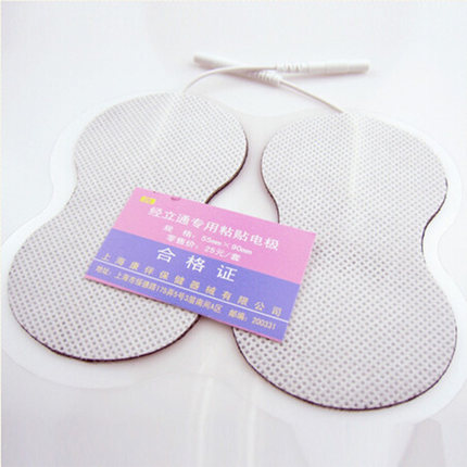 Eight-word square adhesive sheet pillow-shaped adhesive electrode sheet for the universal physical therapy instrument of the orthopedic therapy instrument