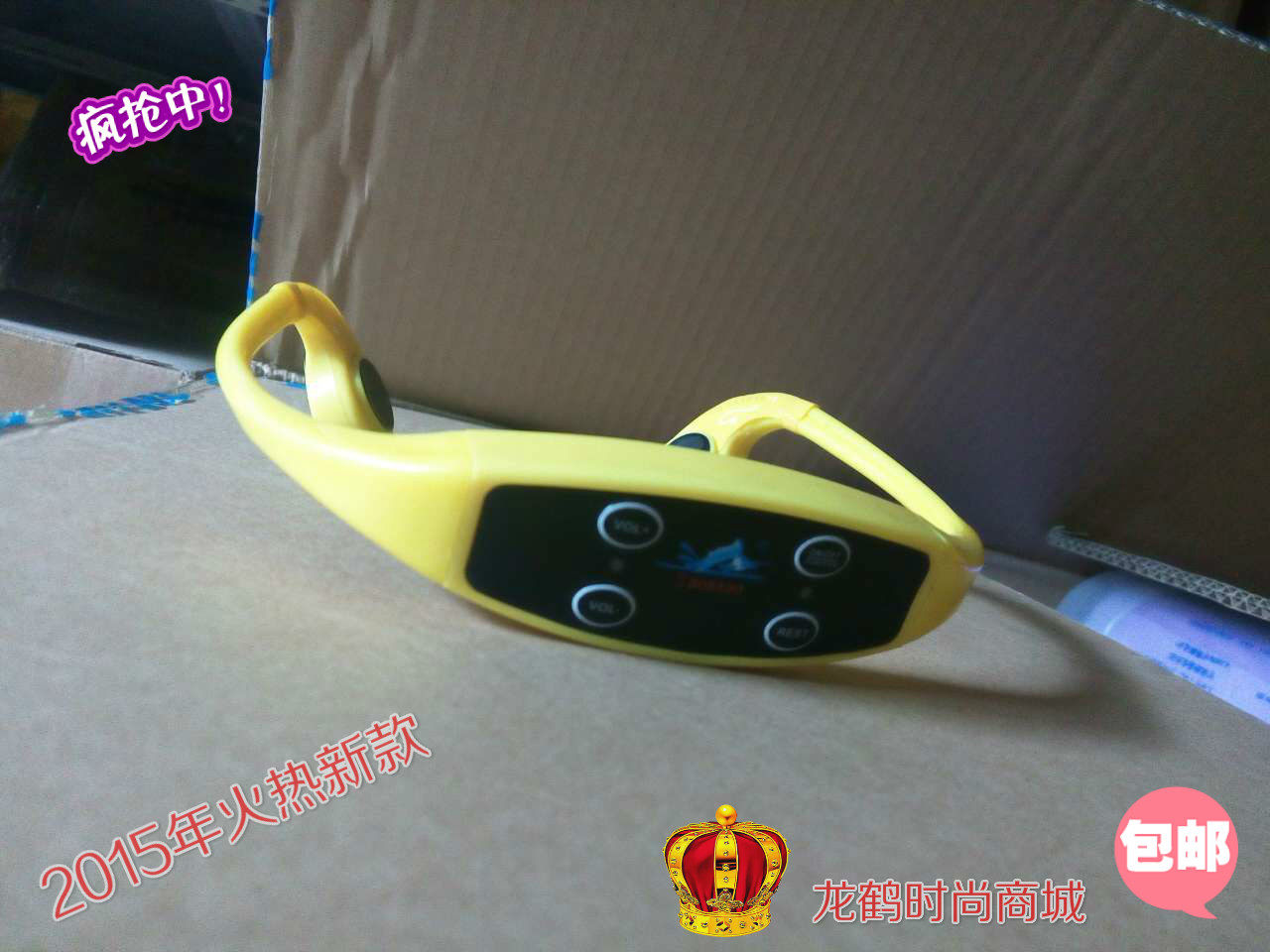 New version of three generations of bone conduction underwater teaching machine teaching host and headphone wireless swimming training machine in 2016