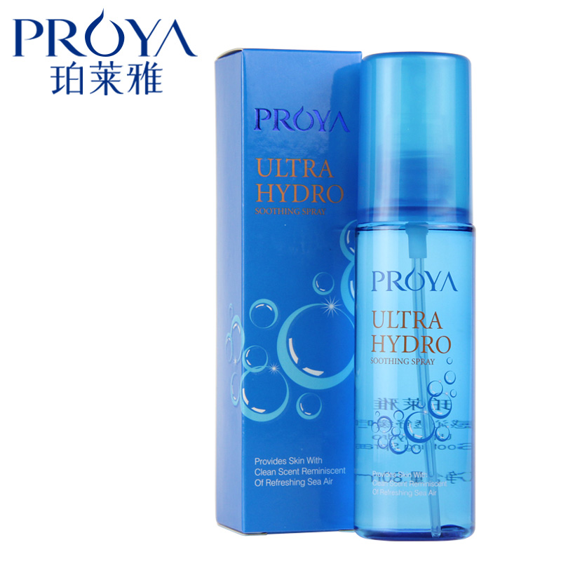 珀莱雅海洋控油舒缓喷雾保湿补水爽肤水改善毛孔柔肤水正品护肤品