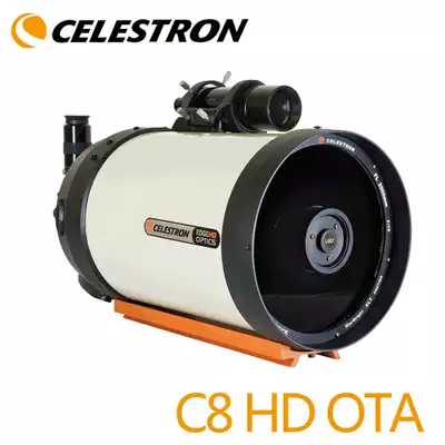 CELESTRON Star Trang C8HD OTA shka main barrel astronomical OTA main barrel