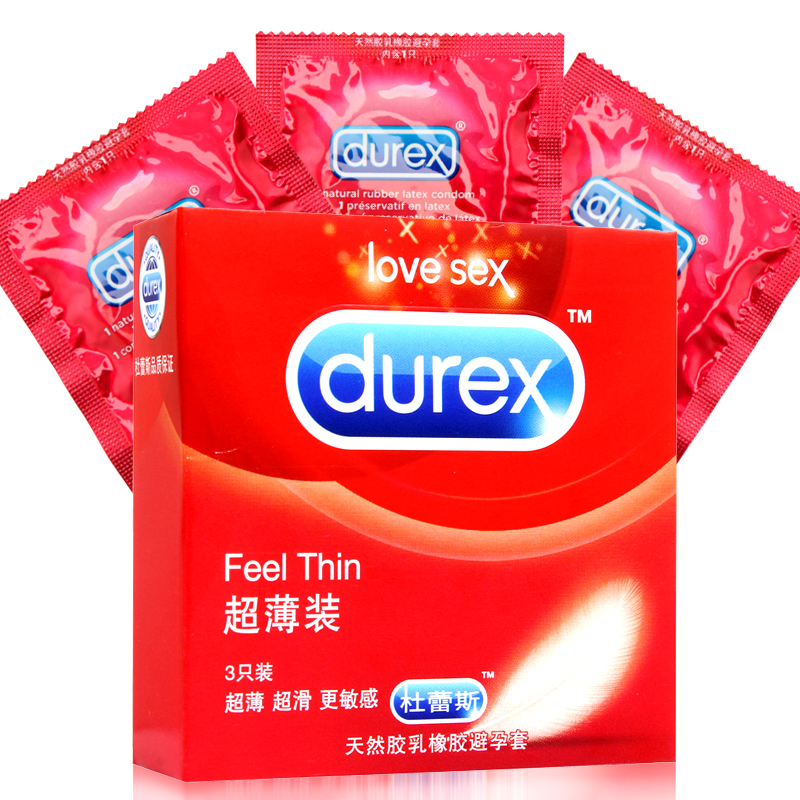 durex杜蕾斯超薄装避孕套3只装安全套计生用品超润滑计生性用品