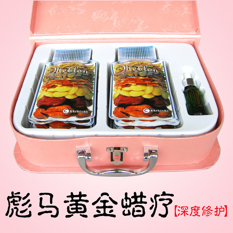 LAVGHR Hair Film Gold Wax Therapy Deep Repair Essence Inverted Film Nutrition Repair Conditioner Dyeing and Ironing Damaged Baking Oil