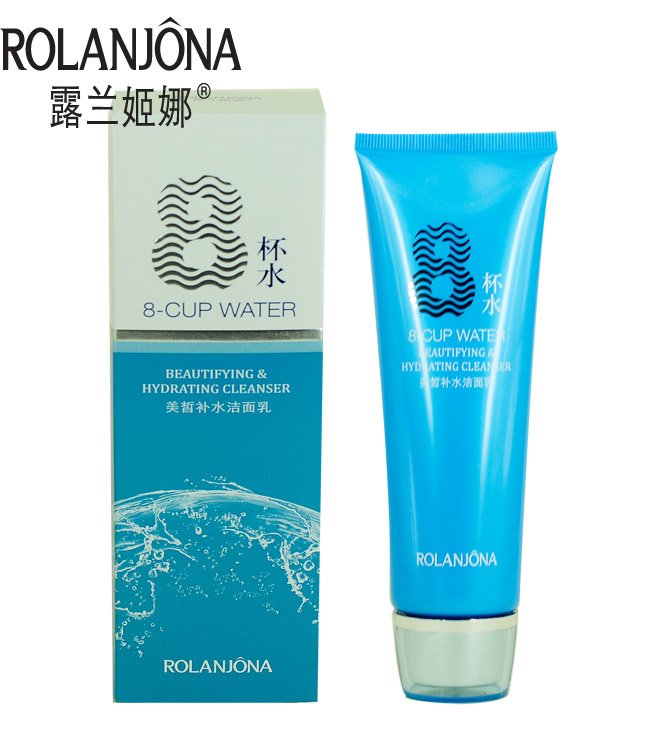 ROLANJONA/露兰姬娜8杯水八杯水美皙补水洁面乳120g补水保湿洗面