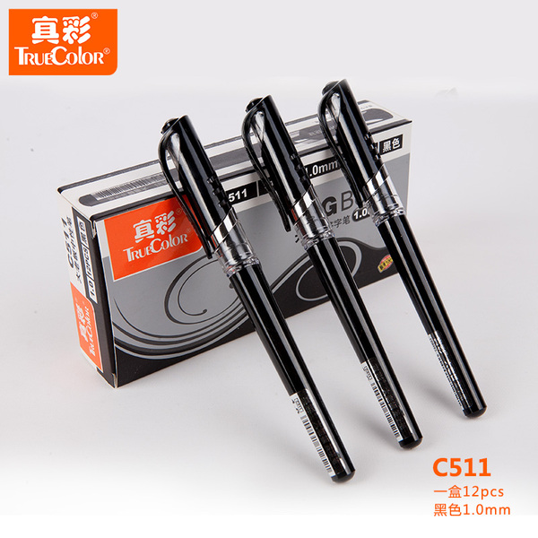 真彩 1.0mm大老板签字笔中性笔子弹头水笔 签名专用笔C511