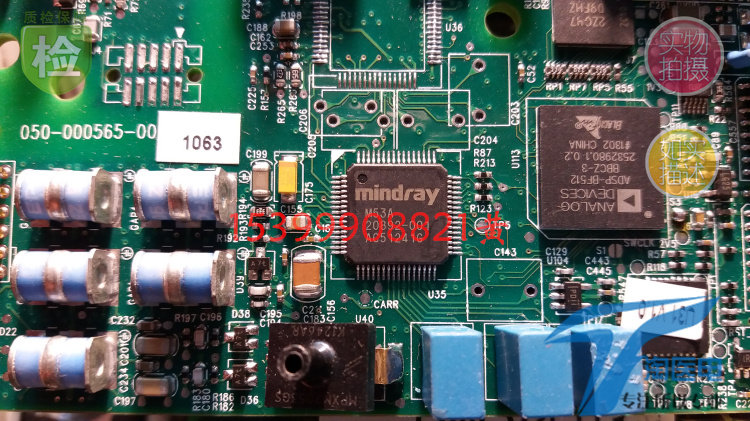 迈瑞IPM IMEC uMEC 8 10 12 N系列 T系列 功能板 MPM模块 维修
