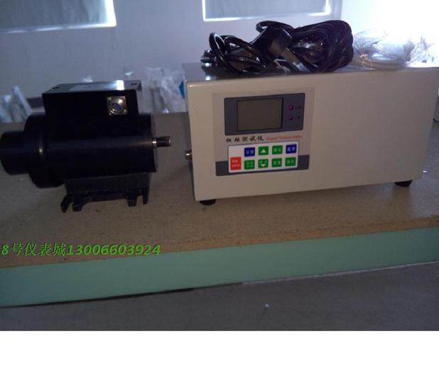 Kate HN-100C Motor Running Torque Tester HN100C Digital Display Torque Tester Torque Meter