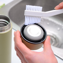 Japanese kitchen cleaning brush brush cup wash thermos cup cover bottle cleaning brush 360 degree rotating gap brush