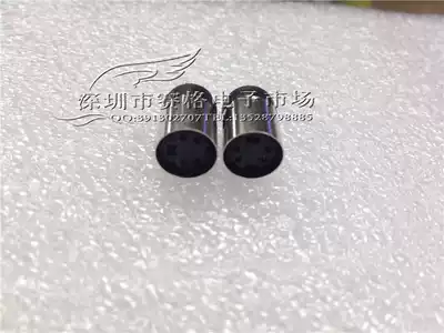 MD4 Core plug female PLC connector small 4 core welding head Mini 4 core s terminal female injection head