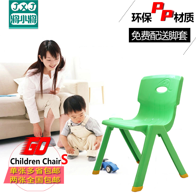 ��С���Ӻ����Ӥ�׶�����