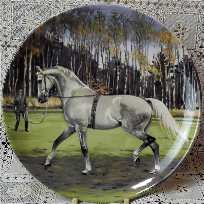 Spode Spold - world Ma Hannover Ma Limited Edition Collection Disk