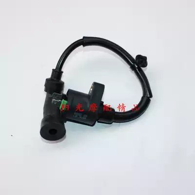 Suitable HJ125-8E HJ150-11 Baoyi HJ125-8G locomotive ignition coil assembly High Voltage package