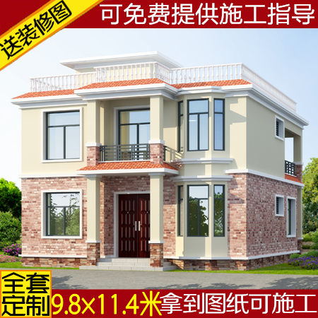 Second floor villa design drawings rural building construction drawings of buildings construction drawings of household type villa