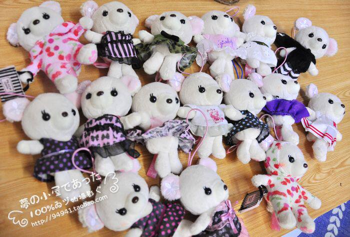 Give back to the day single SEGA genuine Girly Bear Peach Bear Plush Paparazzi Pendants 0604