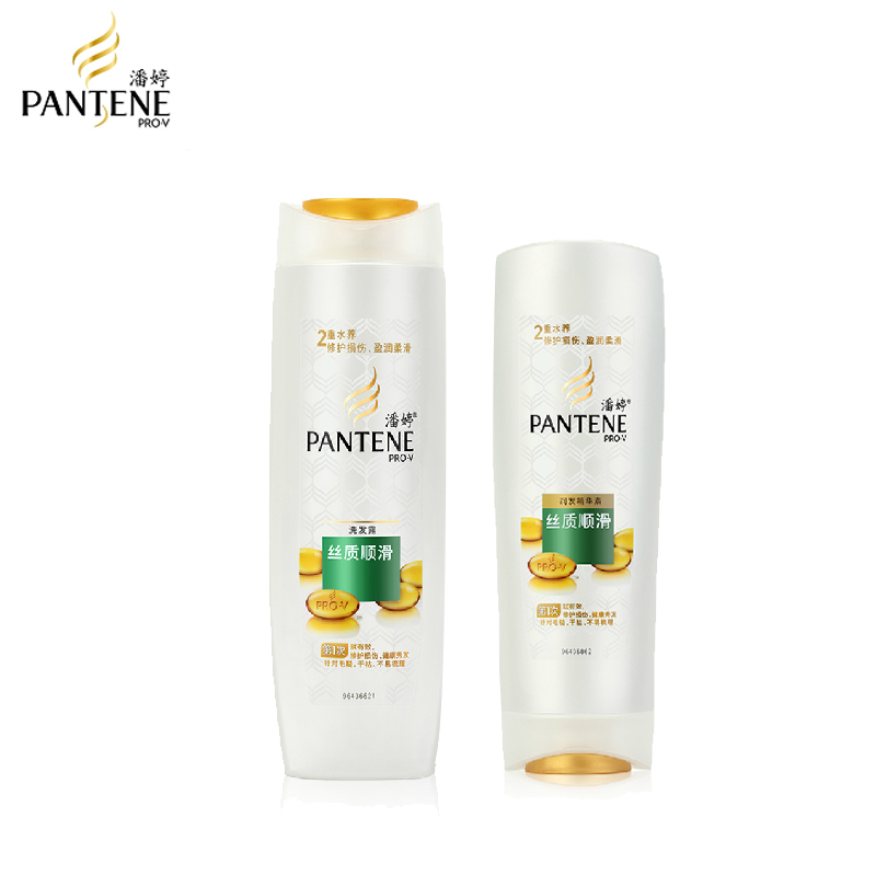 Pantene潘婷丝质顺滑洗发水400ml +护发素400ml  多省包邮