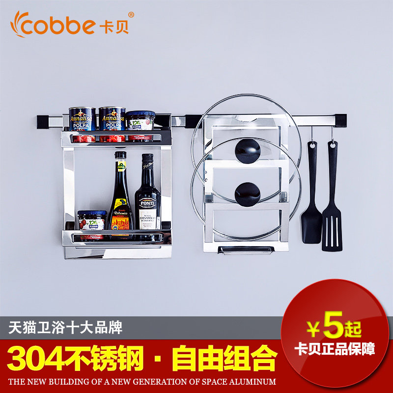 �����Ҽ�����ܹҼ�DIY�������