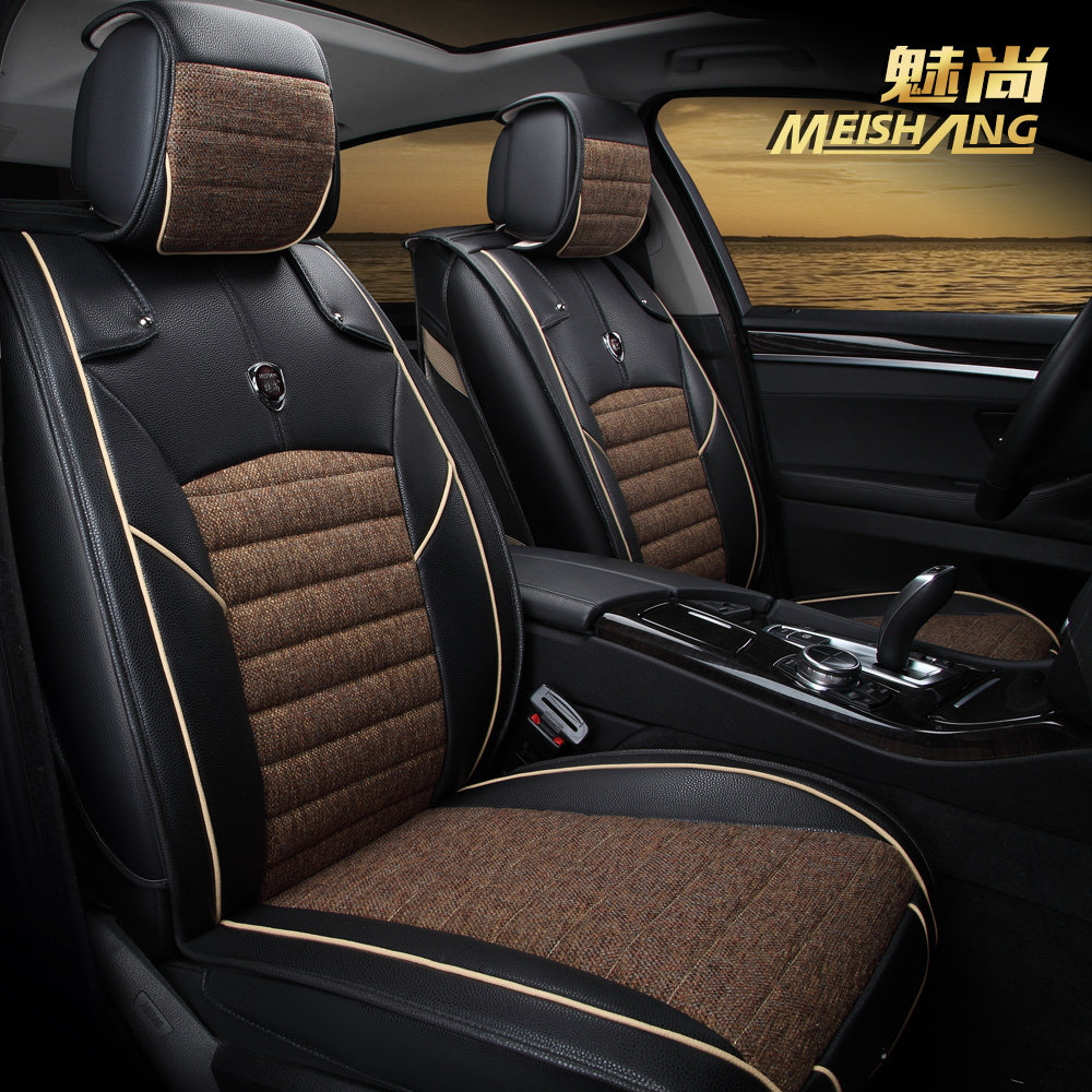 汽车坐垫四季通用夏季新款宝来捷达速腾朗逸帕萨特迈腾雅阁帕萨特
