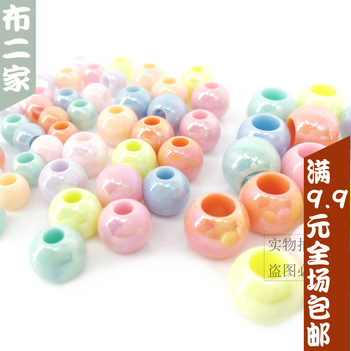 Handmade String Bead Embroidered Pearl Elastic Hair Ring Leather Rib Bridging Material Headwear DIY Ornament Accessories Accessories Accessories