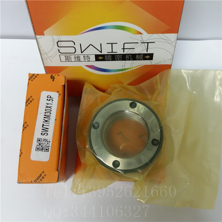 SWT K type precision axial end lock nut M28x1 5P CNC machine tool screw