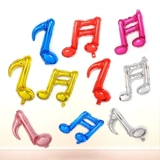 Алюминиевая мембрана воздушный шар 8 очков 16 баллов, звуковая руна ребенок день рождения.