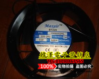 Maxair BT axial fan AC cooling fan BT220 15050S2HL 220V 34W oil content