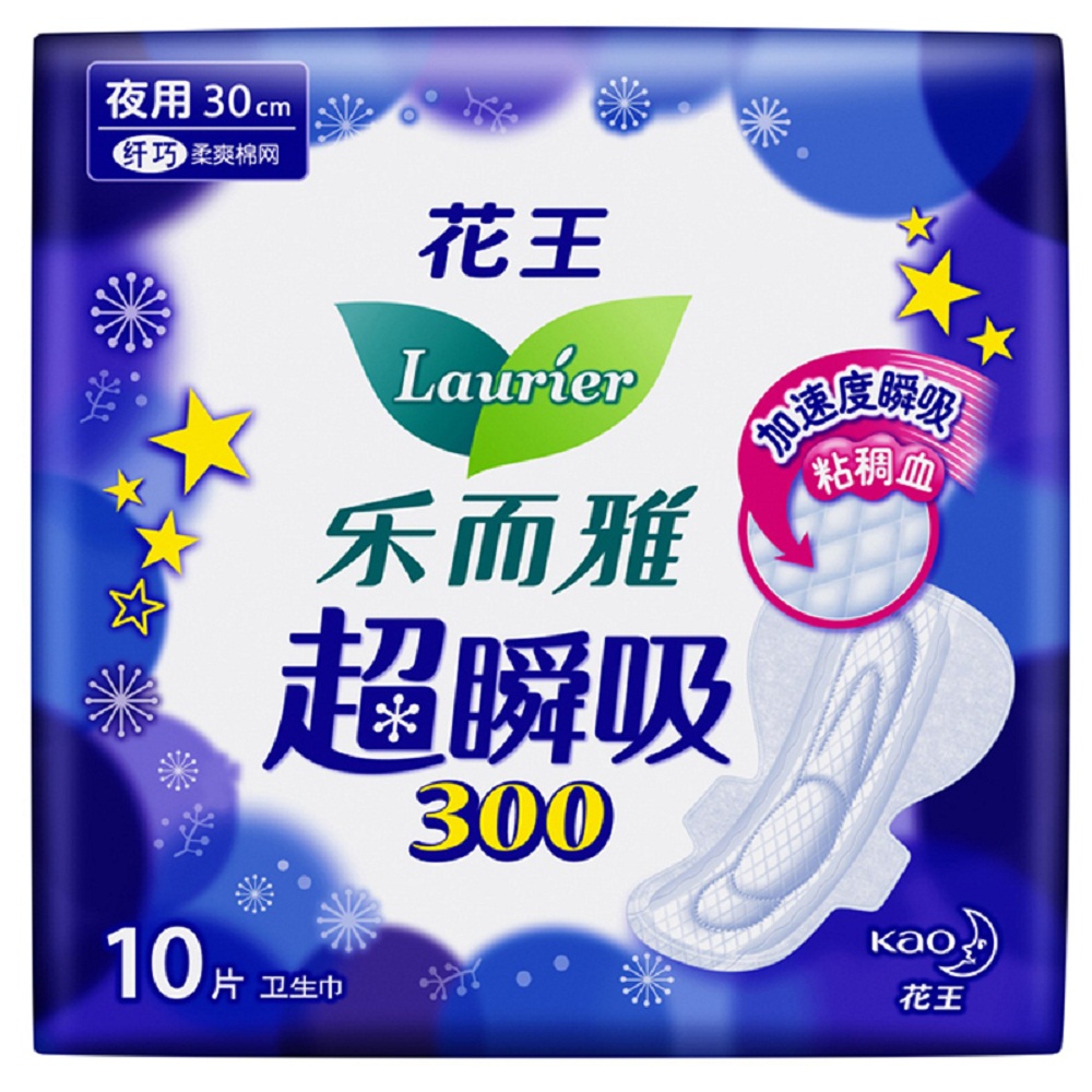 乐而雅超瞬吸纤巧夜用30cm护翼型卫生巾10片（花王出品）