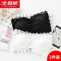 Lace chest bottom underwear bra vest summer short style with chest pad sexy gathering anti-light wrap chest women