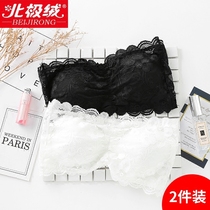 women's summer short lace padded chest bottoming bra