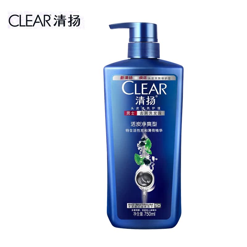 CLEAR 清扬男士活炭净爽型洗发露/水750ml 专柜假一赔十洗头膏