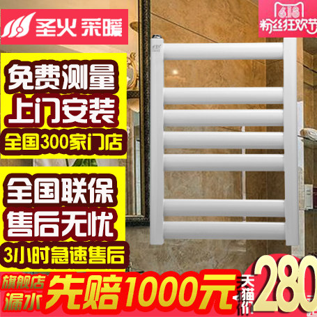 ʥ��ů��Ƭ����Сƽ��ë���ܸ���Сƽ��